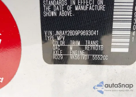 2023 Nissan Armada Sl 4Wd из США, поврежденный, VIN JN8AY2BD9P9693041